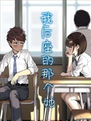 草草影院在线观看 海上钢琴师